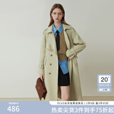 FANSILANEN范思蓝恩23FS11161 经典时尚中长款风衣外套女秋季新款英伦风 浅卡其 S