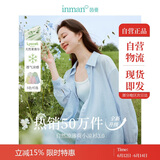 茵曼莱赛尔天丝女装轻薄衬衫2025夏季新品衬衣上衣 开衩版-浅灰蓝 L