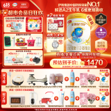 伊利金领冠珍护【三代OPO好吸收】幼儿A2奶粉3段(1-3岁)900g*6整箱装