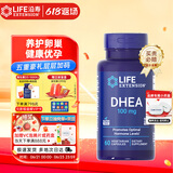 Life Extension沿寿DHEA美国进口100MG高含量脱氢表雄酮辅酶Q10大龄备孕组合