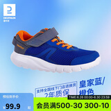 迪卡侬儿童春季网面舒适透气校园休闲运动跑步鞋皇家蓝/橙-36码-4128260