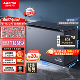 澳柯玛（AUCMA）312升家用减霜大容量商用冷藏柜冷冻柜超低温电子控温卧式冰箱 一级能效BC/BD-312DHX 以旧换新