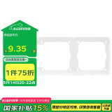 公牛(BULL) 连体面板 G28系列 三位连体面板 G28K386 珍珠白 暗装