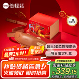 倍轻松（breo）N5mini尊享版颈椎按摩器按摩披肩肩颈按摩器斜方肌腿腰颈部按摩仪器  送父母男女朋友生日节日礼物