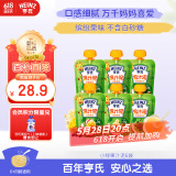 亨氏（Heinz）宝宝婴儿辅食水果苹果香芒香蕉黑加仑各3种口味果汁泥套装 120g*6