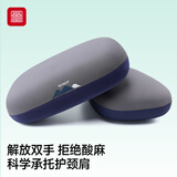 foojo午睡枕冰丝办公室车载趴睡枕头护腰垫抱枕靠垫腰枕腰托靠背垫头枕