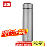 然也（RAE）保温杯子大学生水杯家居馆304不锈钢泡茶杯500ml太空灰R3319