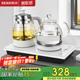 新功（SEKO）自动上水电热水壶玻璃保温茶台烧水壶喷淋煮茶器花茶壶电茶壶W34 1L W34（37*20）底部上水蒸煮多功能电茶炉