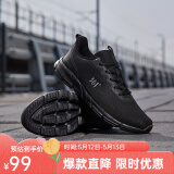 361°361男鞋春夏季经典网面透气休闲运动鞋耐磨跑步鞋男 乌黑色/烟灰 42