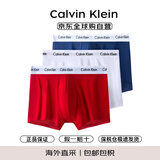 Calvin Klein CK男士平角内裤三条装 0000U2662G I03红白蓝-平角长款 XL 