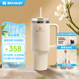 STANLEY巨无霸吸管杯水杯保温杯大容量办公车载不锈钢杯子1.18L-米白色