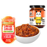 饭扫光榨菜 五香松茸牛肉酱200g 下饭菜香辣咸菜 辣椒酱 拌饭拌面调味料