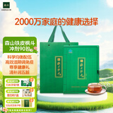 森山牌铁皮枫斗冲剂  石斛粉  3g/包*90包  礼袋装