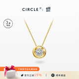 CIRCLE珠宝绽放之心系列18K金钻石项链真钻钻石吊坠生日礼物女 20分圆钻（经典推荐）