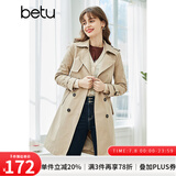 betu百图女装英伦风中长款风衣女春季新款通勤百搭收腰外套2102T64 卡其 M