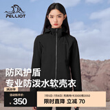 伯希和（Pelliot）软壳衣男女加绒外套春秋夹克户外保暖透气防风防泼水抓绒休闲连帽 女曜石黑 XXL