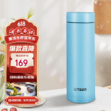 虎牌（TIGER）梦重力轻量便携不锈钢保温杯MMP-B30C-AP天空蓝300ml