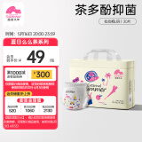盛夏光年么么茶 拉拉裤L码 30片 尿裤 尿不湿拉拉裤 超薄