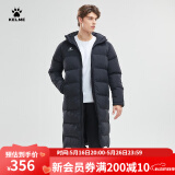 KELME/卡尔美运动棉服男冬季长款大衣加厚连帽保暖棉衣冬训外套 黑色 XL