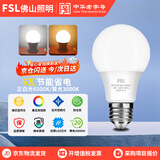 佛山照明（FS）LED灯泡E27螺口节能灯超亮照明光源 6W 正白光（6500K）