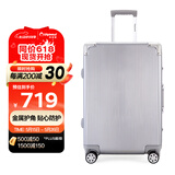 Diplomat外交官行李箱带护角铝框箱拉杆箱双TSA密码锁万向轮旅行箱TC-9183