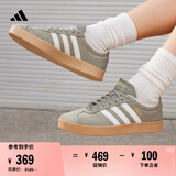 adidas T头鞋 VL COURT 2.0复古板鞋德训鞋男女阿迪达斯轻运动   卵石银灰/汉玉白/金色   35.5