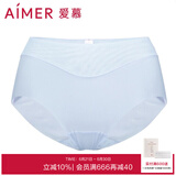 爱慕（Aimer）内裤女士中腰三角内裤女经典KiKi裤轻薄光面内衣马卡龙多色内裤 浅灰色 1条 L (170)