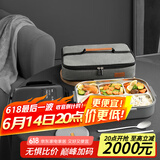 泰福高（TAFUCO）316不锈钢饭盒上班族大容量便携便当盒学生餐盘5分隔带汤碗 T5219