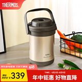 膳魔师（THERMOS）焖烧锅真空不锈钢 保温炖锅 大容量多用节能保温汤锅 TCRA-1800 金色 1.8L