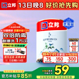 立邦乳胶漆油漆涂料内墙漆防霉抗甲醛五合一净味无添加环保室内漆 【修补推荐】1L面漆