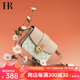 HR赫莲娜包包女包斜挎包女小包单肩包高端女包生日礼物送女友