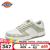 Dickies板鞋男鞋2025夏季新款鞋子休闲鞋百搭运动鞋男女情侣鞋面包鞋潮鞋 牛油果绿 43