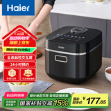 海尔（Haier）电饭煲【国家补贴】电饭锅4L晶钻厚釜内胆全息触控屏3-8人多功能微压家用智能电饭煲JC2S4020