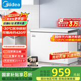 美的（Midea）301升家用卧式大冷冻囤货冰柜 大容量冷藏冷冻转换冷柜 卧式冰箱 BD/BC-301KM(E)国家补贴
