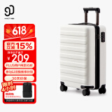90分行李箱20英寸商务拉杆箱登机箱旅行箱密码箱箱子莱茵河白色
