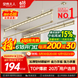 金贵夫人 晾衣架升降阳台三杆手摇晾衣杆手动室内晒衣架家用凉衣架 香槟金 2.7m 三杆 【高强度铝材】方杆