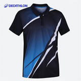 迪卡侬（DECATHLON）男式乒乓球运动-Polo衫羽毛球服藏蓝色L-4832912