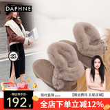 达芙妮雪地靴女秋冬爆款2025厚底加绒加厚皮毛一体棉鞋面包鞋子女鞋保暖 奶茶色 37