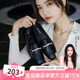 达芙妮官方单鞋女2025春夏新款乐福鞋女低跟时尚淑女穆勒鞋通勤百搭女鞋 黑色（星钻款） 40