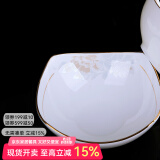 锦秋堂 景德镇陶瓷器 家用骨瓷碗 散件单买任意组合不烫手手工镶金边 6英寸四角碗（沙拉碗）