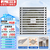 潜水艇（Submarine） GK50-10不锈钢拉丝防臭地漏 大排量淋浴四防地漏50管径