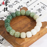 沐玛白玉菩提根手链渐变菩提子手串绕指柔盘玩佛珠生日生日礼物男男女 白绿色渐变-菩提根手串