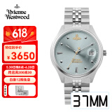 薇薇安·威斯特伍德（Vivienne Westwood）西太后手表碎冰蓝女表钢带石英表生日礼物送女生名表男表情侣表 碎冰蓝 VV261LBLSL