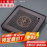 正扬 茶盘家用茶托盘排蓄两用长方形大小号茶台竹制功夫茶具茶道配件 四方/储水（胡桃色/龙腾盛世）—密胺/黑