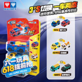 奥迪双钻旋风变形酷变反反车玩具车队趣味互动伙伴儿童男孩女孩生日礼物 工程车队(吊车+搅拌车+油罐车)