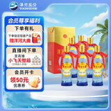 洋河大曲 42度 375ml*6瓶 整箱装 绵柔浓香型