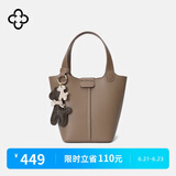 CASSILE卡思乐女包水桶包手提菜篮子轻奢单肩斜挎生日礼物送女友老婆