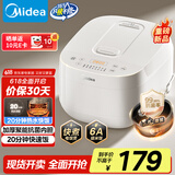 美的（Midea）电饭煲电饭锅3-4人家用4L大容量 20分钟快速饭多功能微压智能预约电饭煲MB-RE418