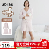 ubras【虞书欣同款】兔绒绒开襟家居服套装厚款女加绒睡衣冬季女 【长袖短裤套装】粉晨色 S