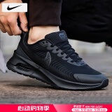 耐克（NIKE）男鞋 25夏季新款运动鞋休闲鞋AIR MAX气垫鞋网面鞋缓震透气跑步鞋 AIR MAX-软弹减震/黑武士/晒图退10 42.5 （内长270mm）